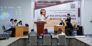 Когда объединилась молодежь