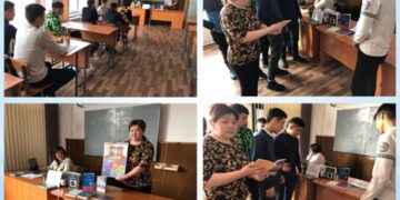 Учить уважать права человека