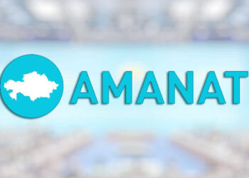 Первостепенная задача – диалог между народом и властью В этом году произошли серьезные изменения в работе партии «Amanat». Это было связано не только с ее переименованием, но и с тем, что, вступая в должность председателя партии, президент Касым-Жомарт Токаев изложил собственное видение ее кардинальной перезагрузки – была проведена большая аналитическая работа, по результатам которой партия сделала шаг навстречу переменам, так необходимым в условиях современной реальности.