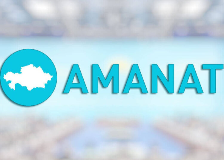 Первостепенная задача – диалог между народом и властью В этом году произошли серьезные изменения в работе партии «Amanat». Это было связано не только с ее переименованием, но и с тем, что, вступая в должность председателя партии, президент Касым-Жомарт Токаев изложил собственное видение ее кардинальной перезагрузки – была проведена большая аналитическая работа, по результатам которой партия сделала шаг навстречу переменам, так необходимым в условиях современной реальности.