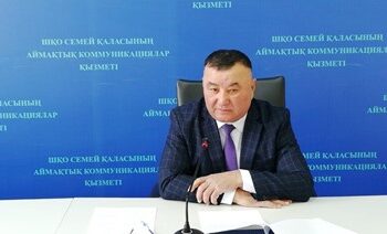 Аренда и аукционы