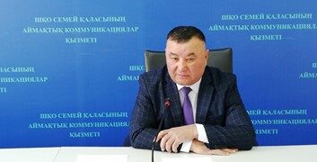 Аренда и аукционы
