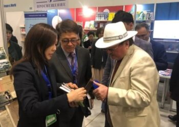 Ценные книги открыты для мира