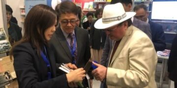 Ценные книги открыты для мира