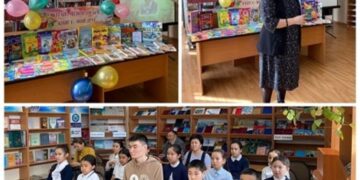  Путешествие в мир книг