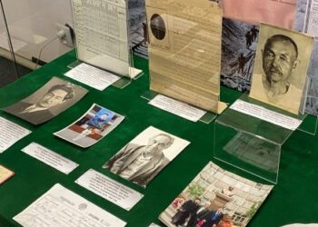 Память об истории народа