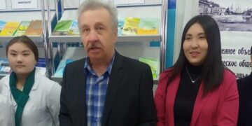 Соединить важные традиции с инновациями