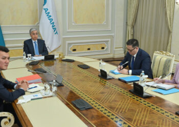 Внеочередной съезд партии «Amanat»