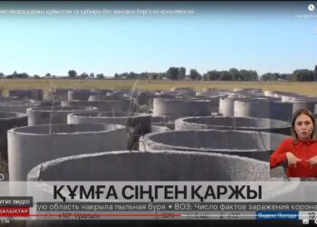 А у нас водопровод? Нет!