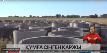А у нас водопровод? Нет!