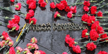 Знать, чтобы помнить. Помнить, чтобы не повторить