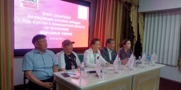 Наладить деловые связи