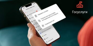 Получать пенсии и пособия через Kaspi.kz стало еще проще
