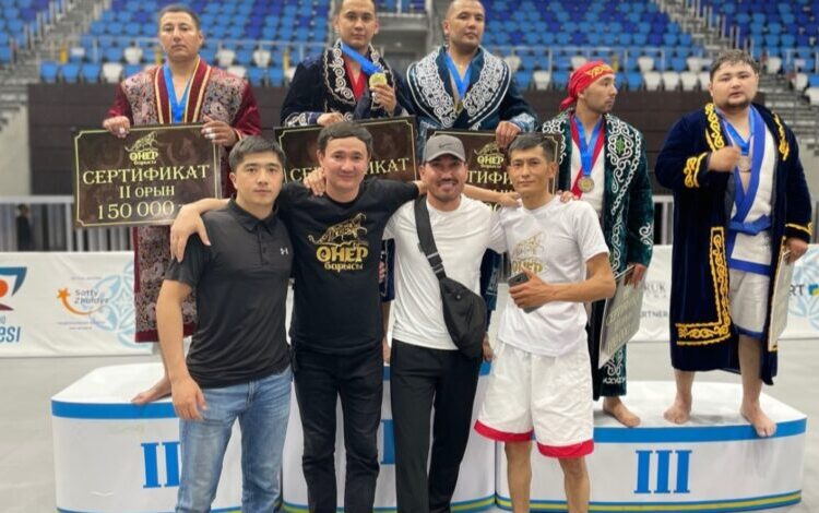 Определен «Өнер барысы»