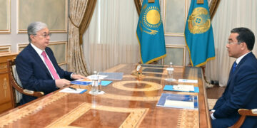 Перспективы области Абай