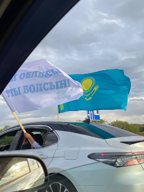 В знак уважения