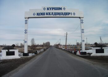 Новый импульс развития сельских территорий