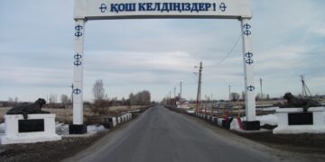 Новый импульс развития сельских территорий