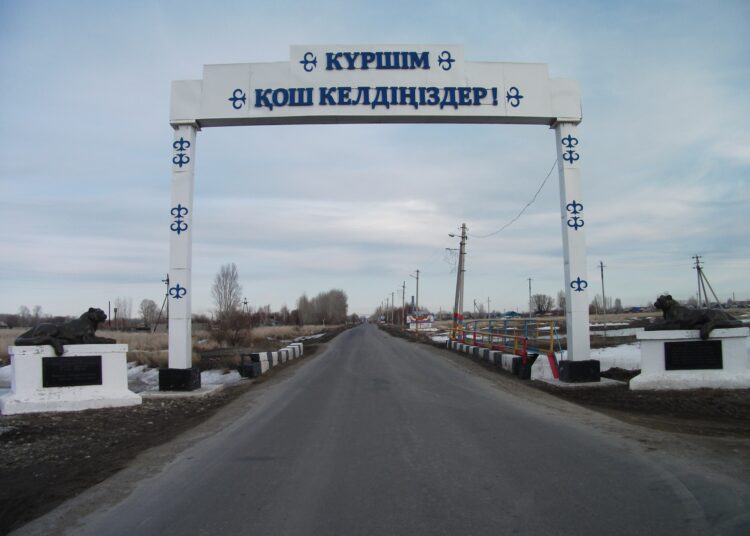 Новый импульс развития сельских территорий