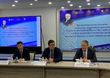 Мухтар Ауэзов как явление нового взлета духа