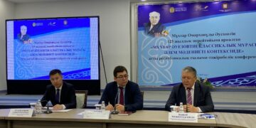 Мухтар Ауэзов как явление нового взлета духа