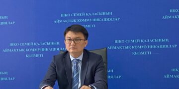 Для удобства населения