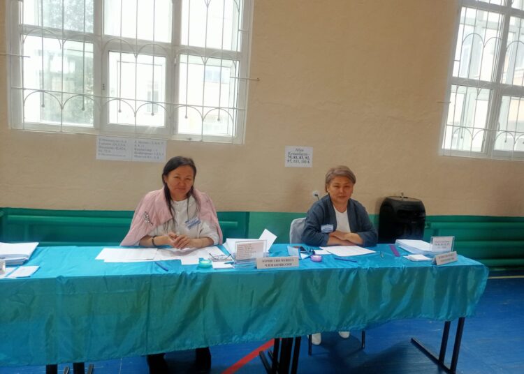 Подарки для голосующих впервые