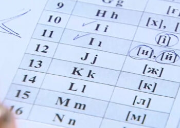 Шаг к светлому будущему?