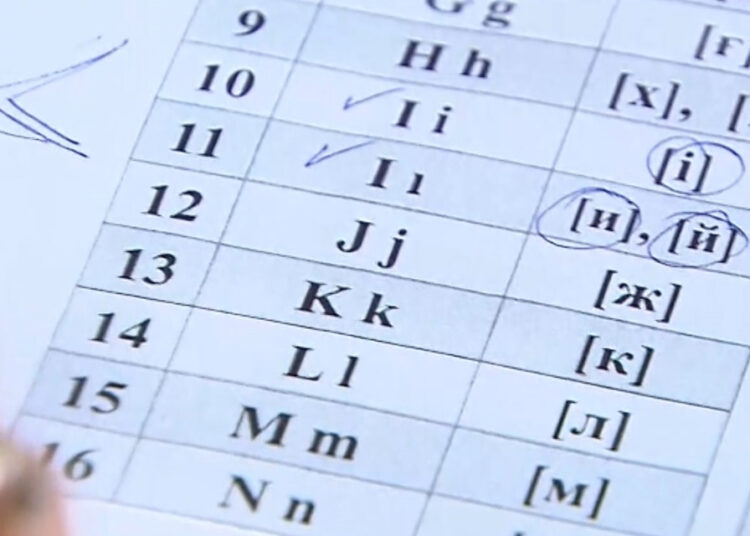 Шаг к светлому будущему?