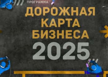 Поддержать отечественный бизнес