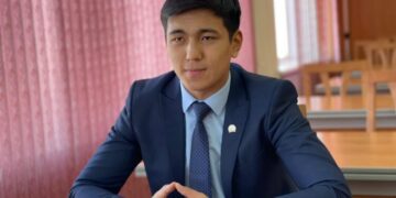 Принять активное участие