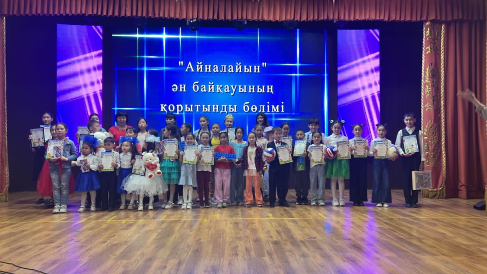 Вокальный конкурс для дошколят