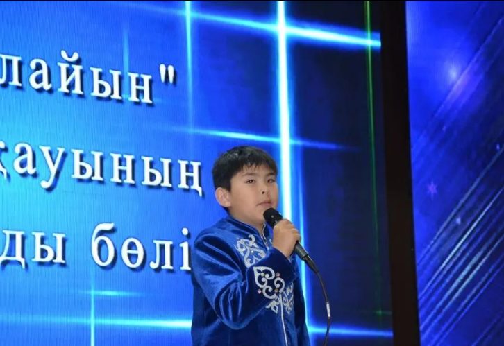 Вокальный конкурс для дошколят