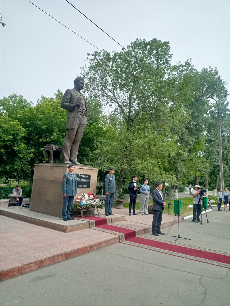 Дань уважения истории народа