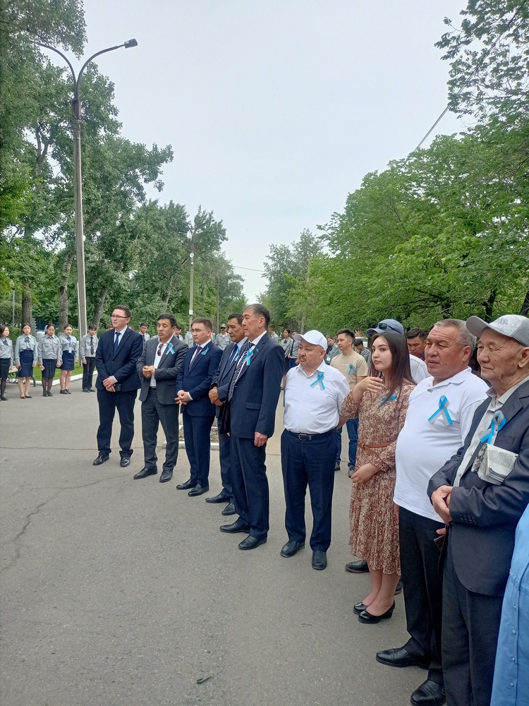 Дань уважения истории народа