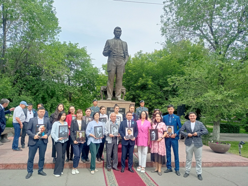 Дань уважения истории народа