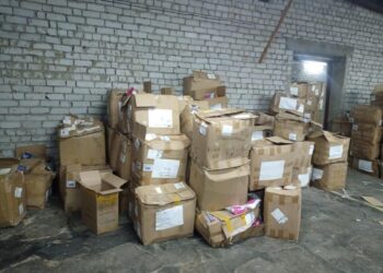 Конфискат направили во благо