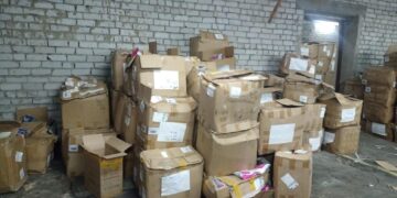 Конфискат направили во благо