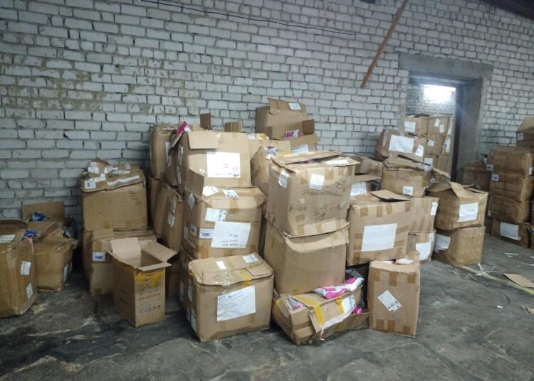 Конфискат направили во благо