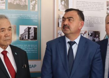Закрепить труд