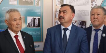 Закрепить труд