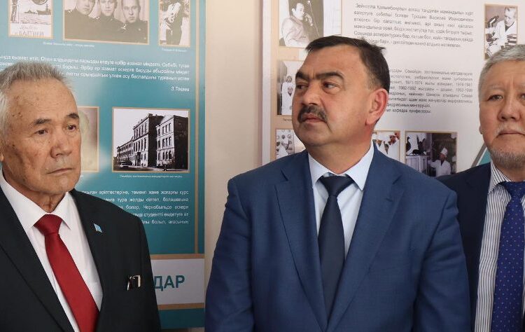 Закрепить труд