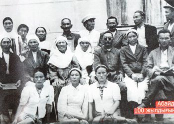 Мухтар Ауэзов в гостях у Жумагали-ата