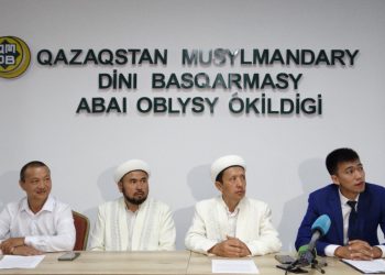 Подготовка к Курбан айт