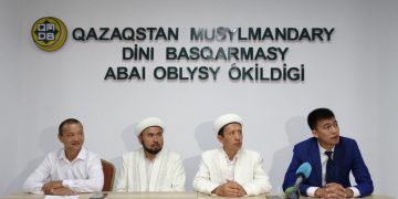 Подготовка к Курбан айт