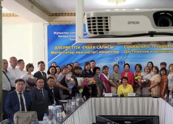 Кто ищет, тот всегда найдет