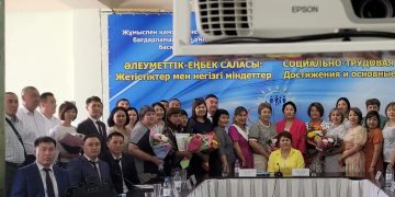 Кто ищет, тот всегда найдет