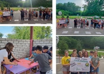 Если отдых, то только активный