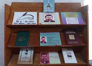 Великий сын казахской степи