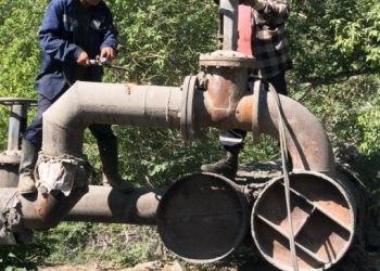 Время платить по счетам